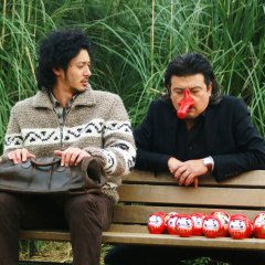 Adrift in Tokyo Japanese Movie photo