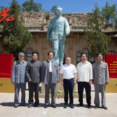 Shu Guang Chinese Drama photo