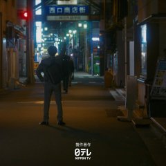 "Watashi wo Moratte": Tsuioku Hen Japanese Drama photo