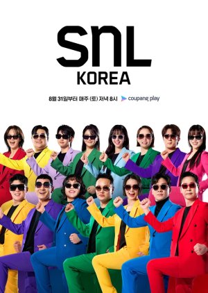 Saturday Night Live Korea Season 15 (2024) poster