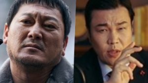 "Veteran" Actors Jung Man Shik, Shin Seung Hwan Double the Fun in "I, the Executioner"