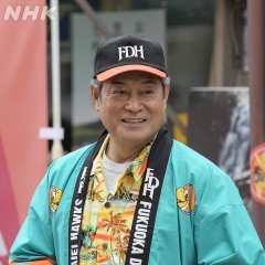 Matsudaira Ken photo