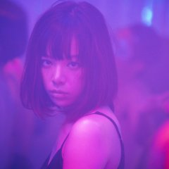 The Limit of Sleeping Beauty Japanese Movie photo