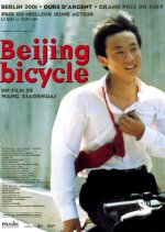 Beijing Bicycle Chinese Movie photo