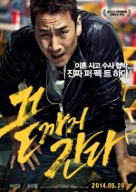 Catálogo* - [Catálogo] Filmes Coreanos Netflix D0QXWs
