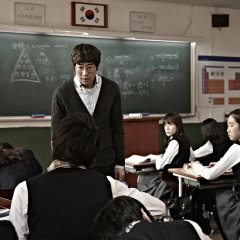 Perfect Number Korean Movie photo