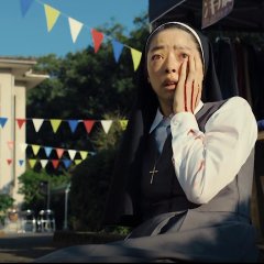 Haw Japanese Movie photo