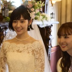 Doka Watashi Yori Fuko de Ite Kudasai Japanese Drama photo