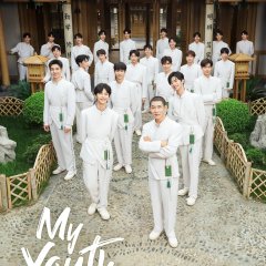 My Youth Chinese TV Program(2023) photo