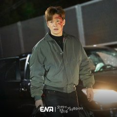 Longing for You Korean Drama photo