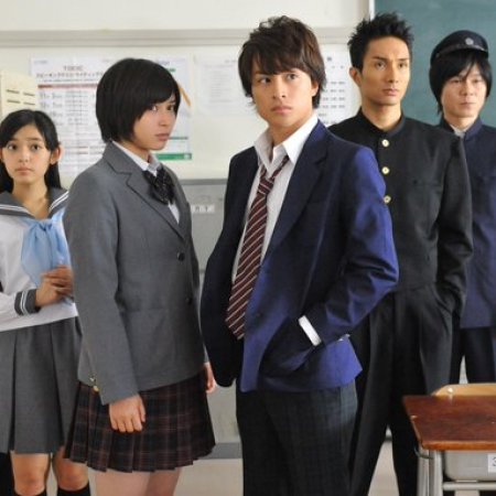 Bokura wa Minna Shindeiru (2014) - MyDramaList