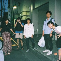 Sweet Bitter Candy Japanese Movie photo