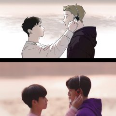 Sing My Crush (2023) photo