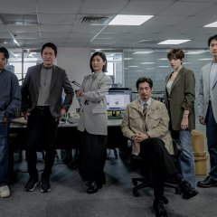 The Victims' Game Season 2 Taiwanese Drama photo