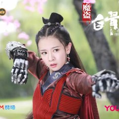 Tears of Kunlun Chinese Movie photo