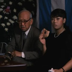 The Funeral Japanese Movie(1984) photo