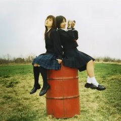 Throws Out My Hometown Japanese Movie photo