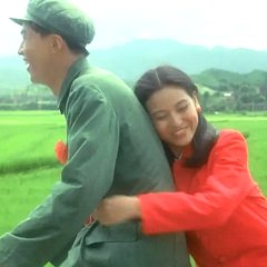 Postmen in the Mountains Chinese Movie photo