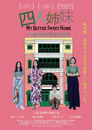 My Bitter Sweet Home (2023) poster