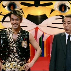 Survive Style 5+ Japanese Movie photo