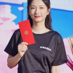 Love Lesson Chinese Drama(2025) photo