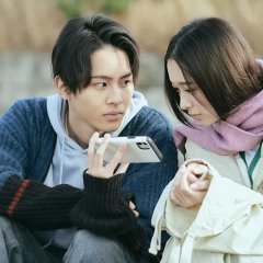 My Strawberry Film Japanese Drama photo