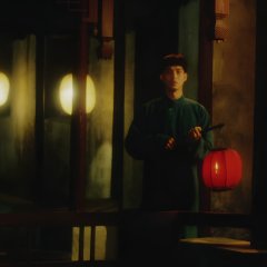 Temptress Moon Chinese Movie photo