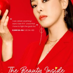 The Beauty Inside Korean Drama photo