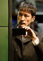 Mikkoku wa Utau Season 2 Japanese Drama photo