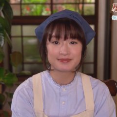 Chubo no Alice: Minna de Tsukuro Kagaku de Kandan Recipe Japanese Drama photo