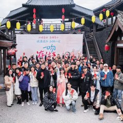 Kiss Me, Save Me Chinese Drama photo