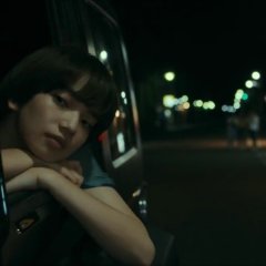 Farewell Song Japanese Movie photo