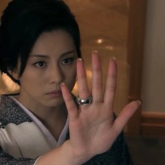 Kurokawa no Techo Japanese Drama(2004) photo