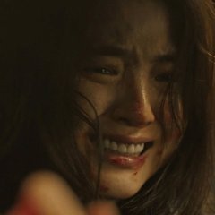 My Name Korean Drama photo