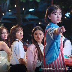 1000 Years Old (2024) photo