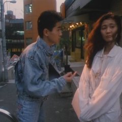 It's Easier Than Kissing Japanese Movie photo