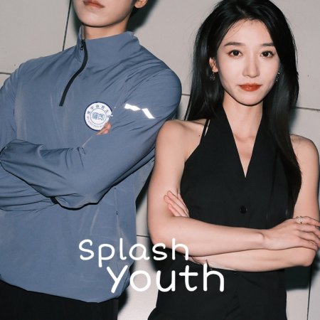 Splash Youth (2024)