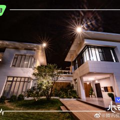 Heart Signal Season 2 Chinese TV Program photo