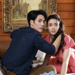 Surviving Beauty Thai Drama photo