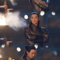 The Rebel Princess Chinese Drama photo