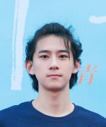 Hu Xiao Long