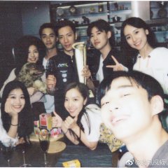 Heart Signal Chinese TV Program photo