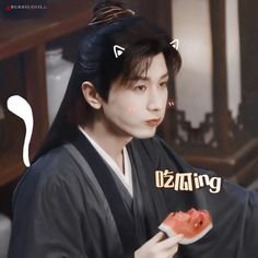 cheng yi