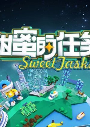 Sweet Tasks Season 6 (2024) poster