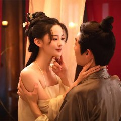 The Rebel Empress Chinese Drama photo