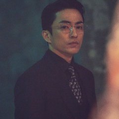 The Veil Korean Drama photo