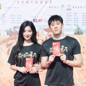 Zheng Zhi's Summer ()