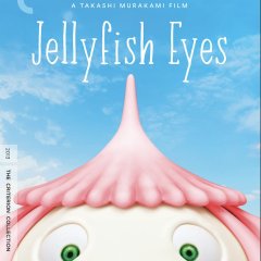 Jellyfish Eyes Japanese Movie photo
