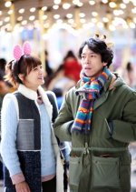 Drama Special Season 5: Playing Games Korean Drama photo