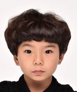 Yu Do Yun